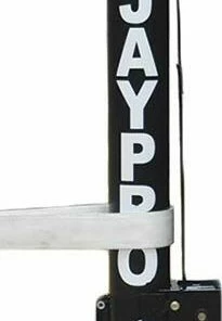 Jaypro Powerlite PVB-7000 3-1/2" International Volleyball Uprights, PVB-70U (pair)