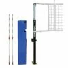 Jaypro Featherlite 3-1/2" Competition Volleyball Net System, PVB-5000