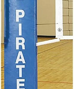 Bison CarbonMax Carbon Fiber Composite Volleyball Net System, VB7000NS -Volleyball Sales Shop a25 165b 15