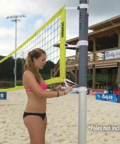 Porter 2256 Outdoor Competition Volleyball Net 6 Porter 2256 Outdoor Competition Volleyball Net -Volleyball Sales Shop a25 183 new inset side