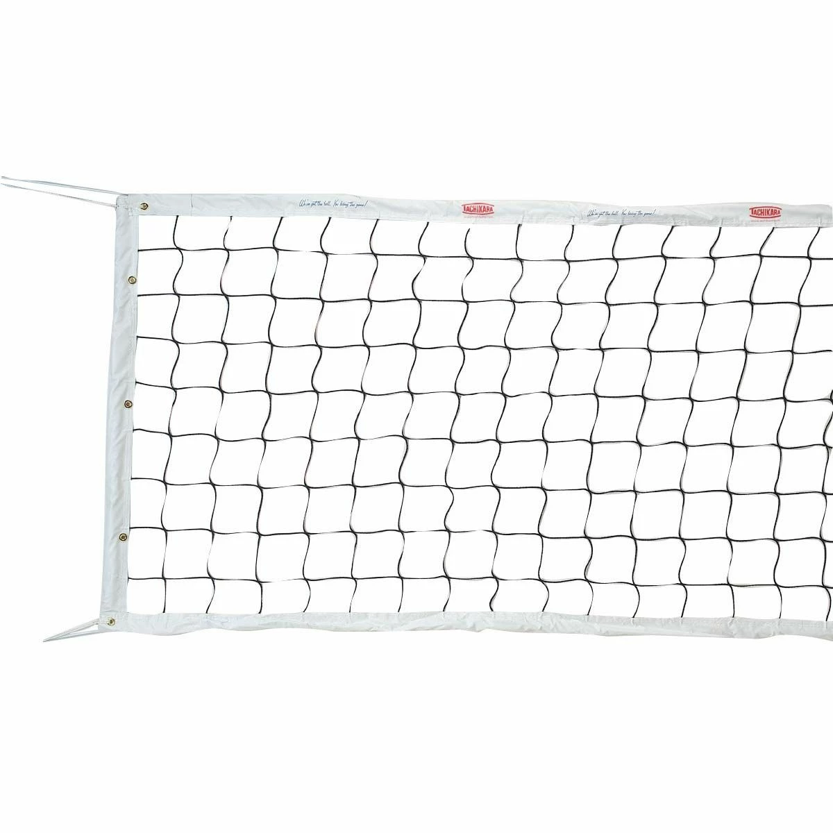 Tachikara CV-NET Competition Volleyball Net 1 Tachikara CV-NET Competition Volleyball Net